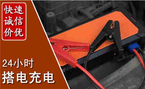 裕华污水池抽污案例