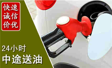裕华城市通下水