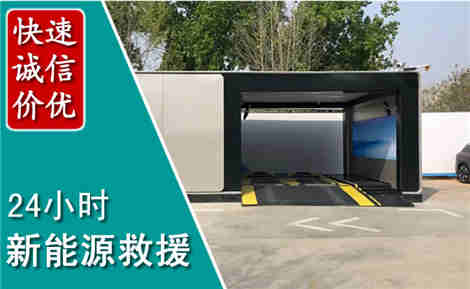 裕华化粪池清理清掏