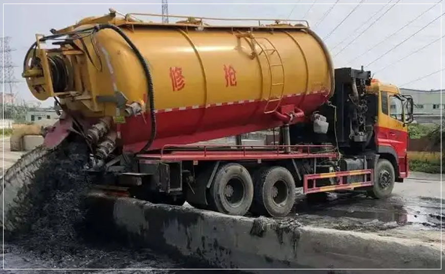 裕华沉淀池清理案例